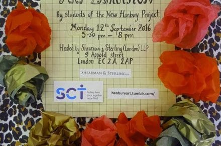 It Is Art - NHP Students’ Exhibition