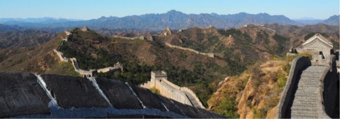 Ariel shot of the Great Wall of China